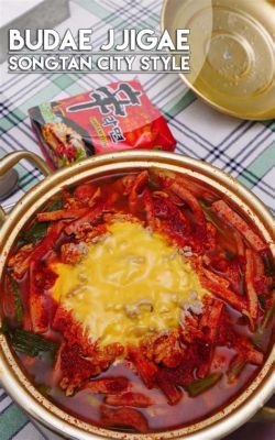 송탄부대찌개: 전쟁의 맛, 평화의 향기